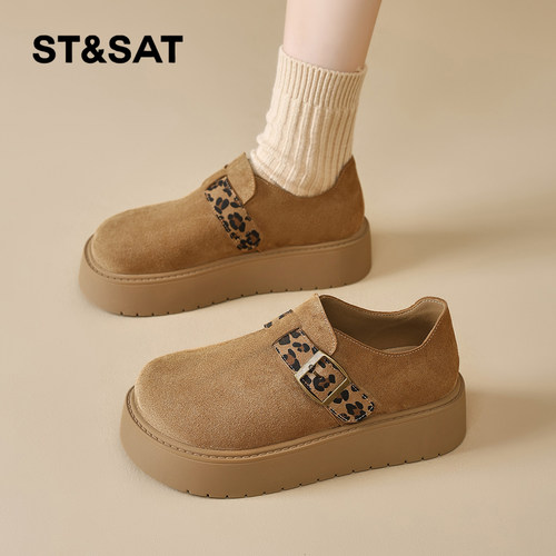 星期六时尚气质百搭超火女士秋冬