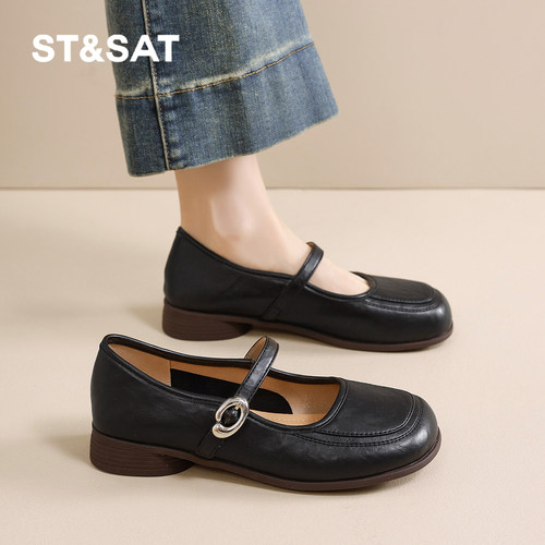 星期六时尚气质百搭超火英伦法式