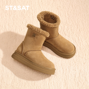 靴子加绒加厚保暖棉鞋 女靴短靴女款 新款 星期六雪地靴女冬2025冬季