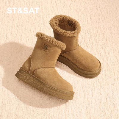 星期六时尚气质百搭超火女士秋冬