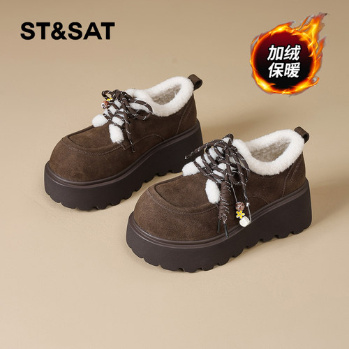 星期六时尚气质百搭超火女士秋冬