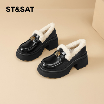 星期六时尚气质百搭超火女士秋冬