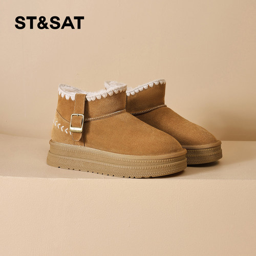 星期六时尚气质百搭超火女士秋冬