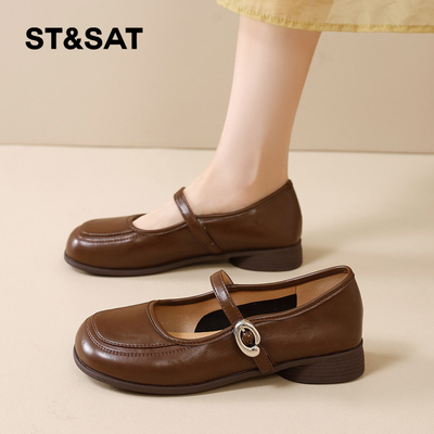 星期六时尚气质绝美皮鞋超火乐福