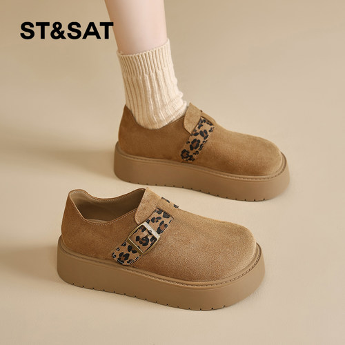 星期六时尚气质百搭超火女士秋冬