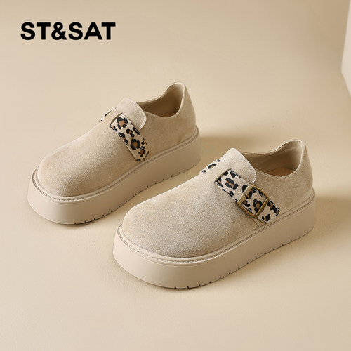 星期六爆款时尚气质百搭超火绝美