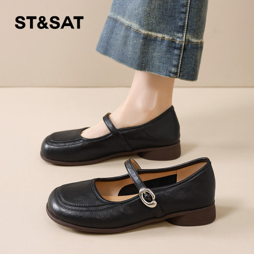 星期六时尚气质百搭超火英伦绝美