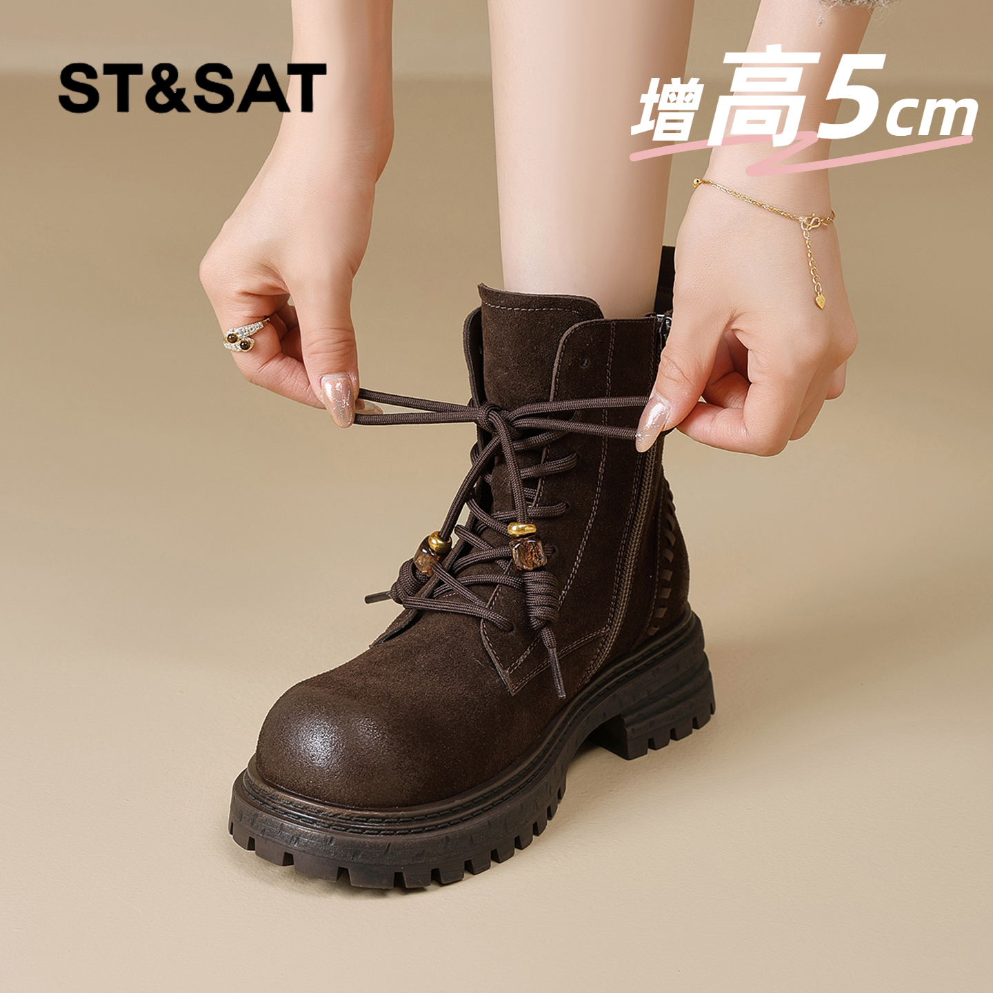 星期六时尚气质百搭超火女士秋冬