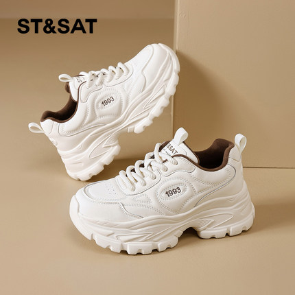 星期六老爹鞋女2025冬季新款女鞋女款爆款鞋子厚底保暖加绒运动鞋