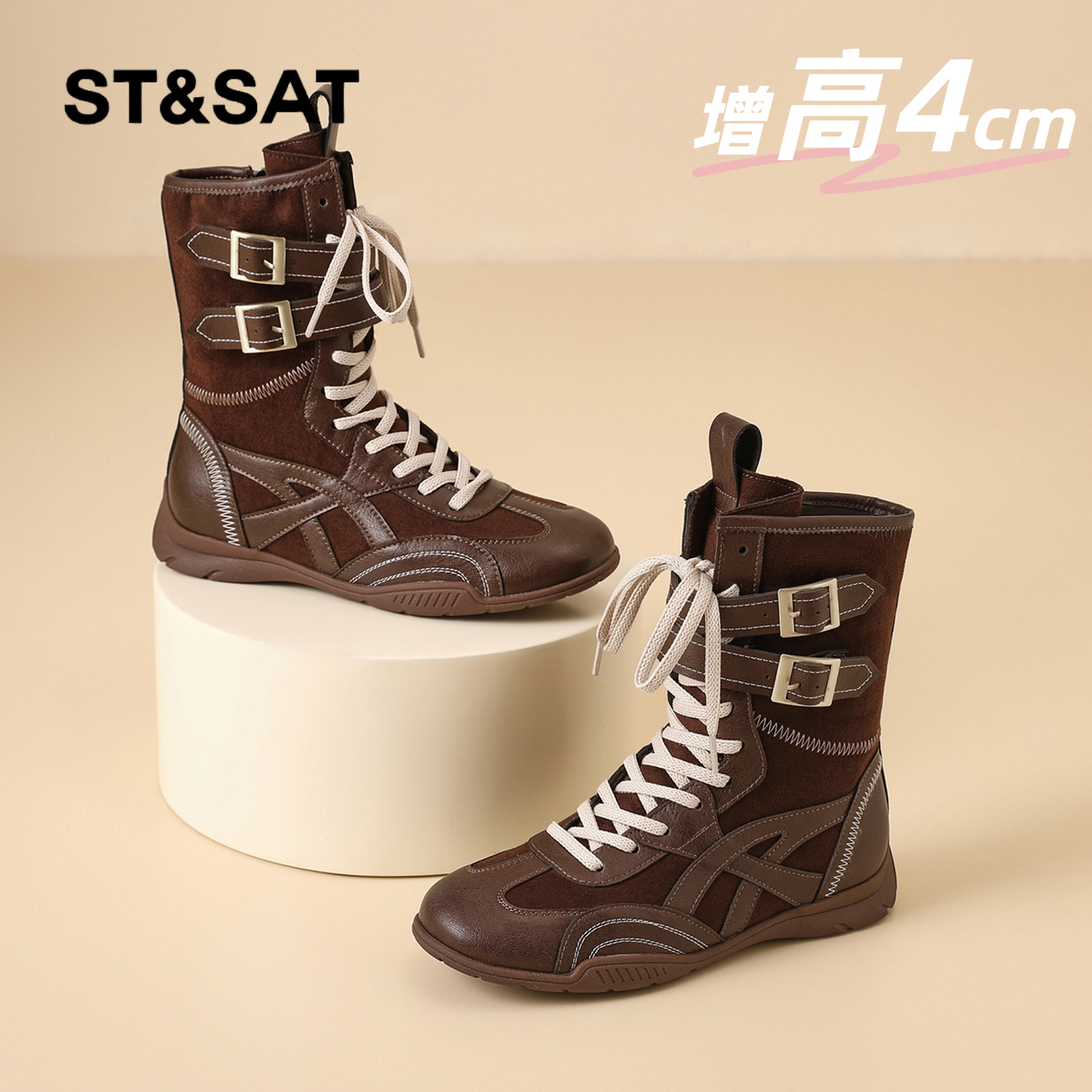 星期六时尚气质百搭超火女士秋冬