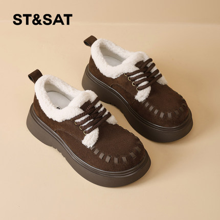 星期六勃肯鞋女2025冬季新款女鞋女款厚底棉鞋加绒加厚保暖雪地鞋
