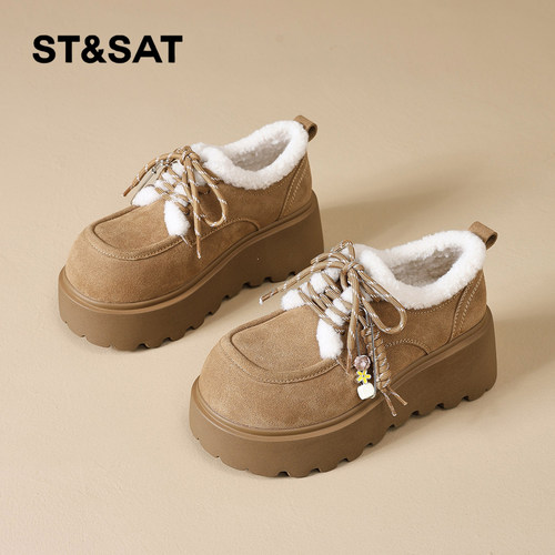 星期六时尚气质百搭超火女士秋冬