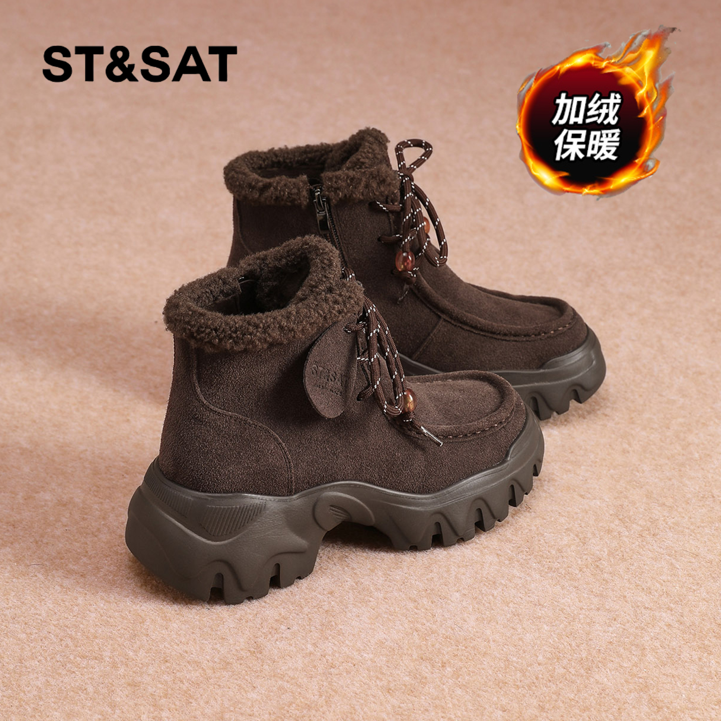 星期六时尚气质百搭超火女士秋冬