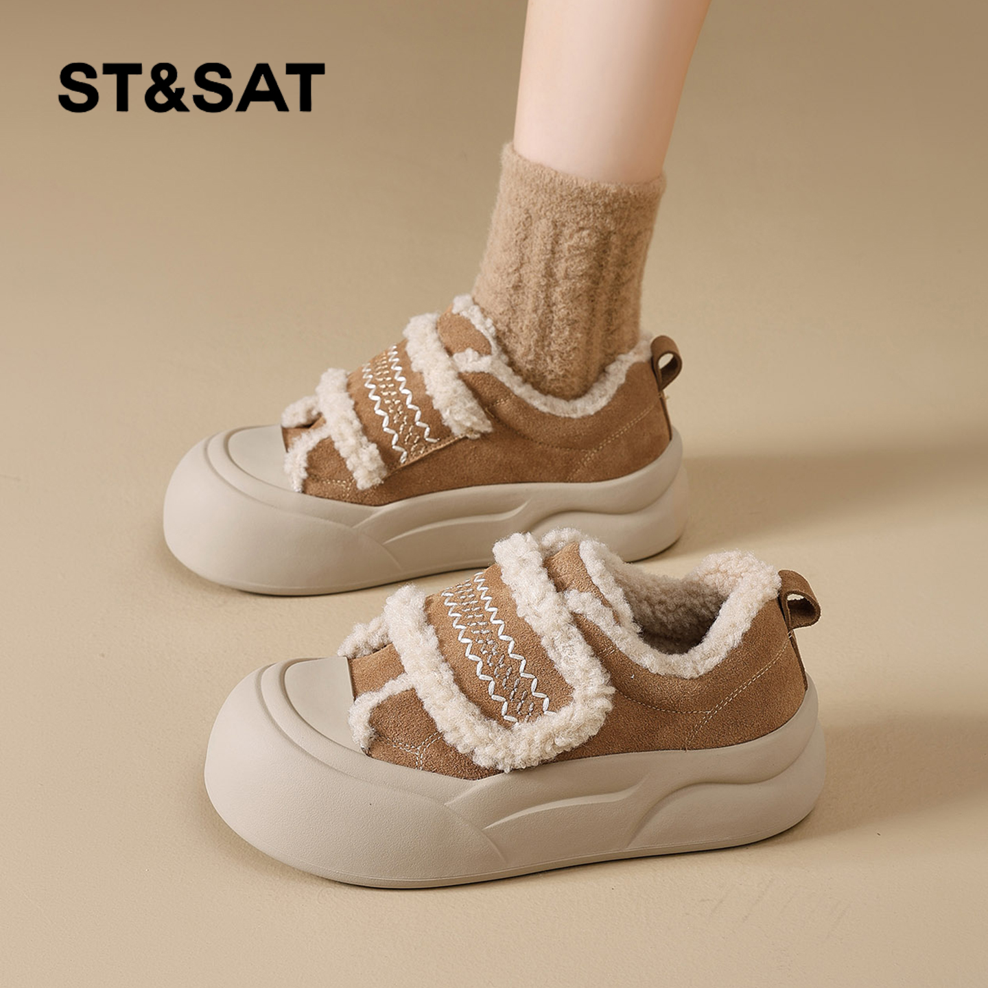 星期六时尚气质百搭超火女士秋冬