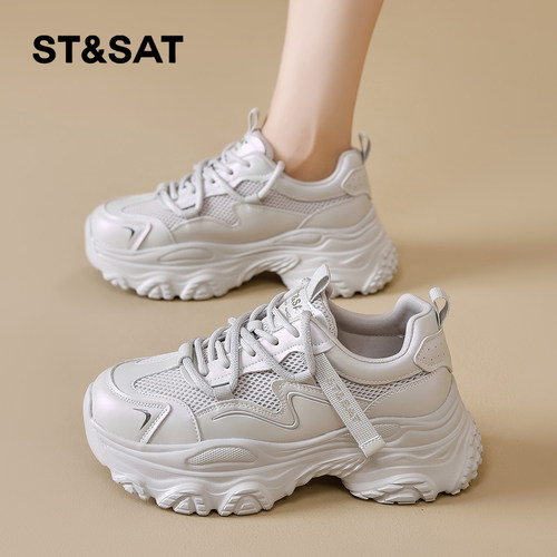 星期六时尚气质超火轻便软底女士