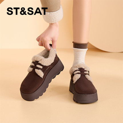 星期六勃肯鞋女2025冬季新款女鞋女款毛绒加绒加厚保暖雪地鞋棉鞋