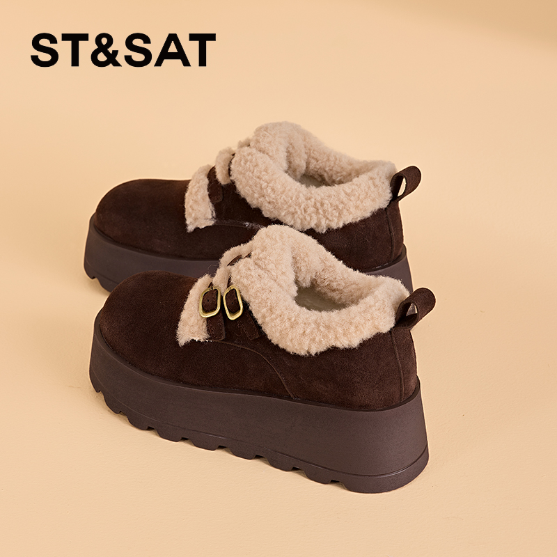 STSAT官方旗舰店正品棉鞋雪地靴