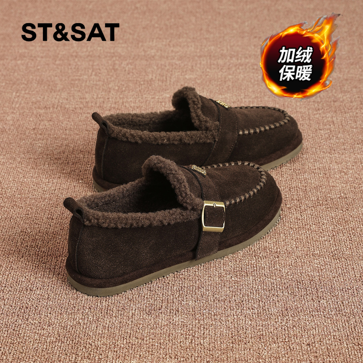 星期六时尚气质百搭超火女士秋冬