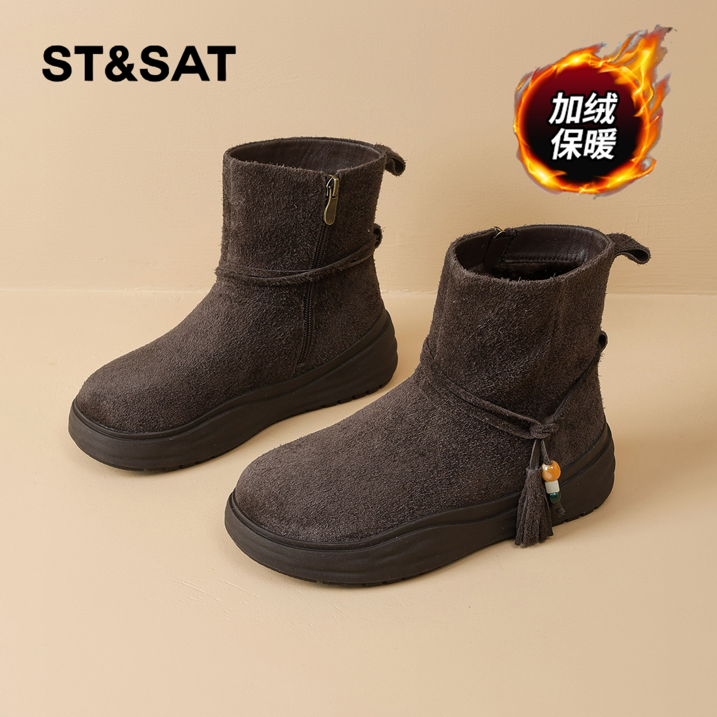 星期六时尚气质百搭超火女士秋冬