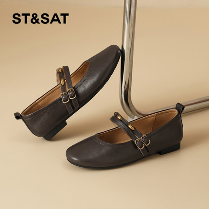 星期六玛丽珍鞋女秋2025冬季新款女鞋女款鞋子爆款单鞋平底小皮鞋
