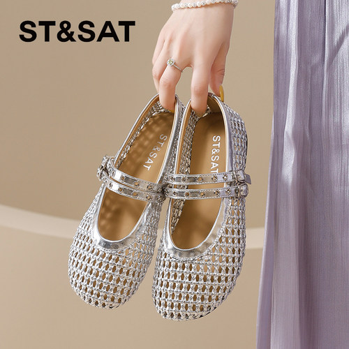 气质时尚超火鞋子超火玛丽珍鞋