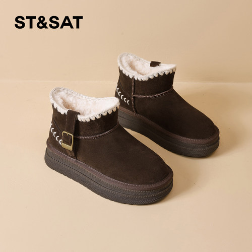 星期六时尚气质百搭超火女士秋冬