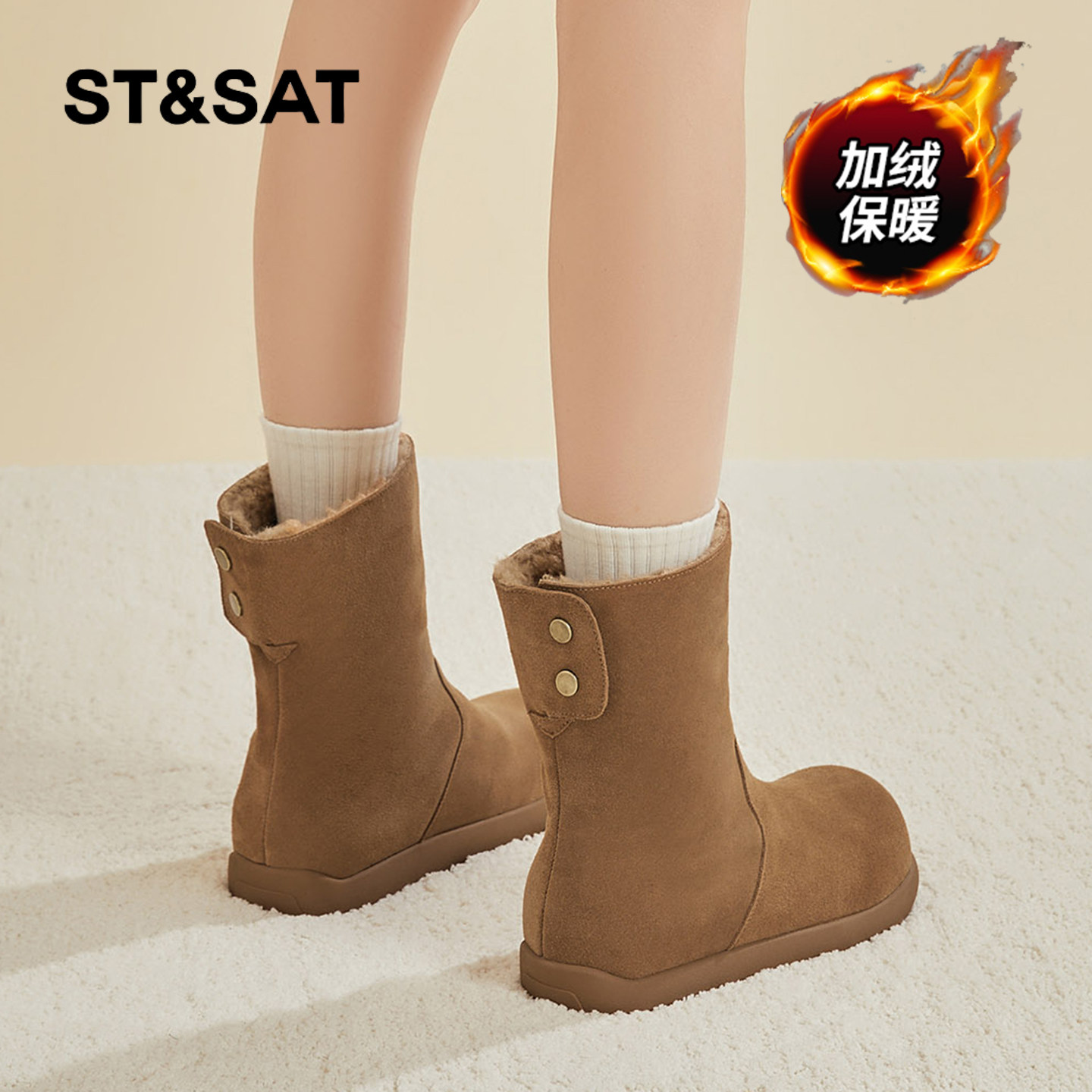 星期六时尚气质百搭超火女士秋冬