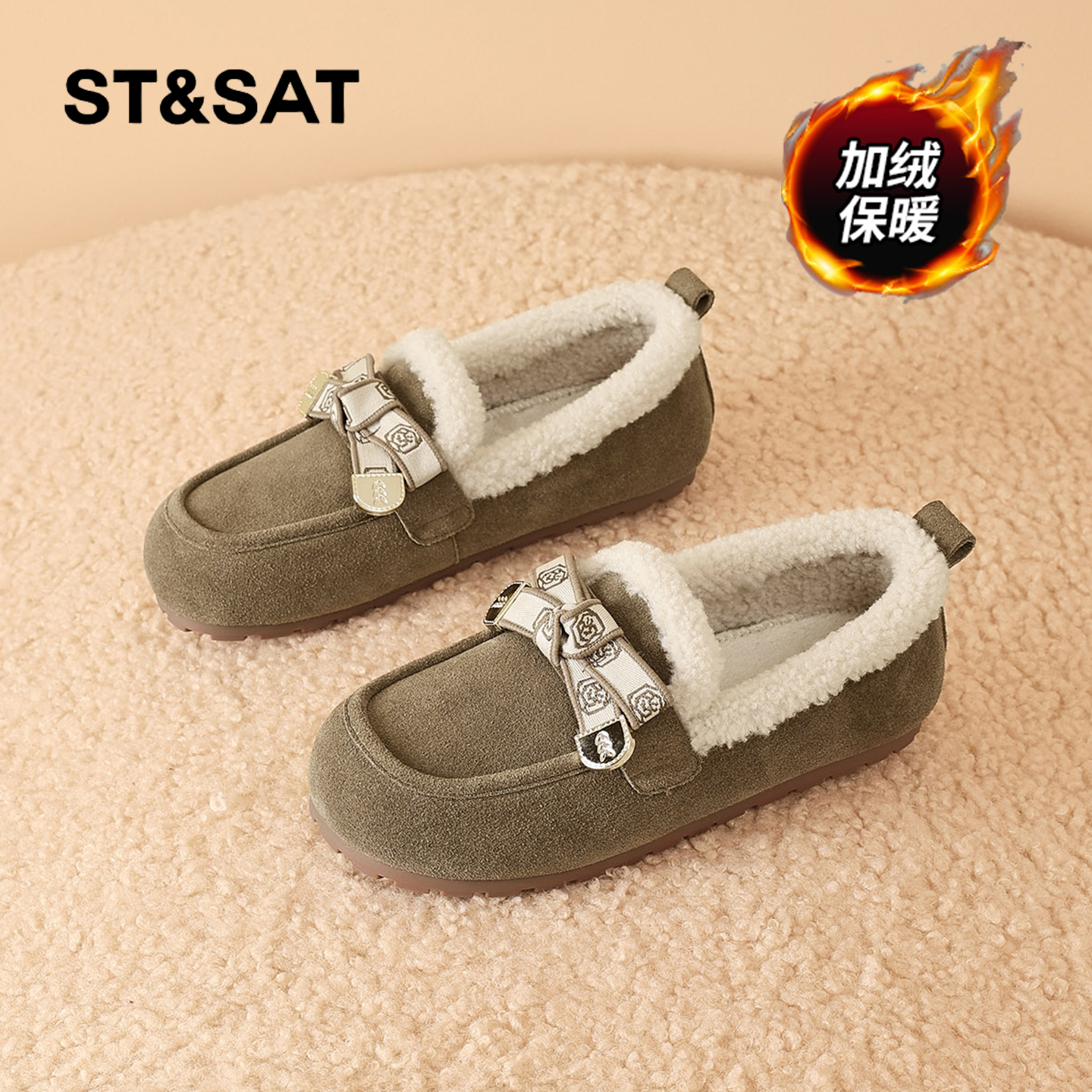 星期六时尚气质百搭超火女士秋冬