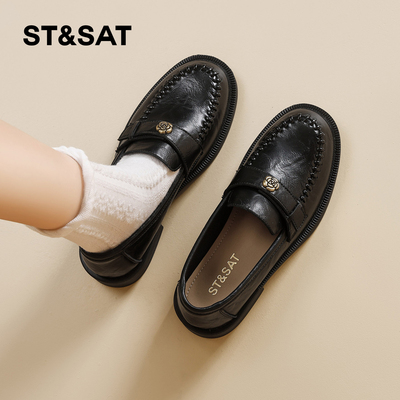 星期六时尚气质百搭超火女士秋冬