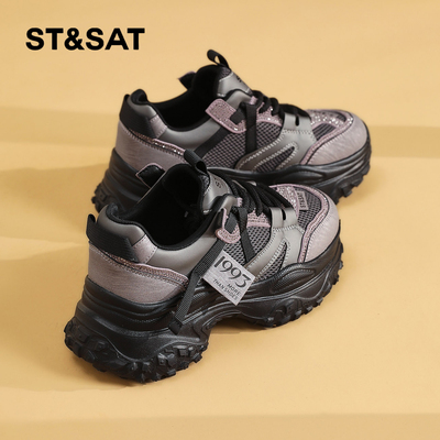 星期六时尚气质百搭超火女士流行