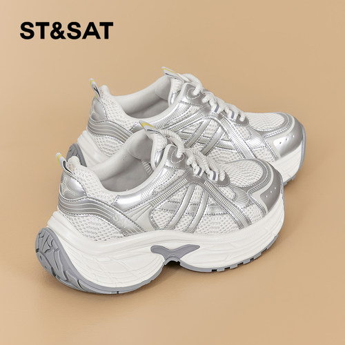 星期六时尚气质百搭超火女士秋冬