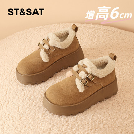 星期六勃肯鞋女冬2025冬季新款女鞋女款爆款冬款加绒加厚保暖棉鞋