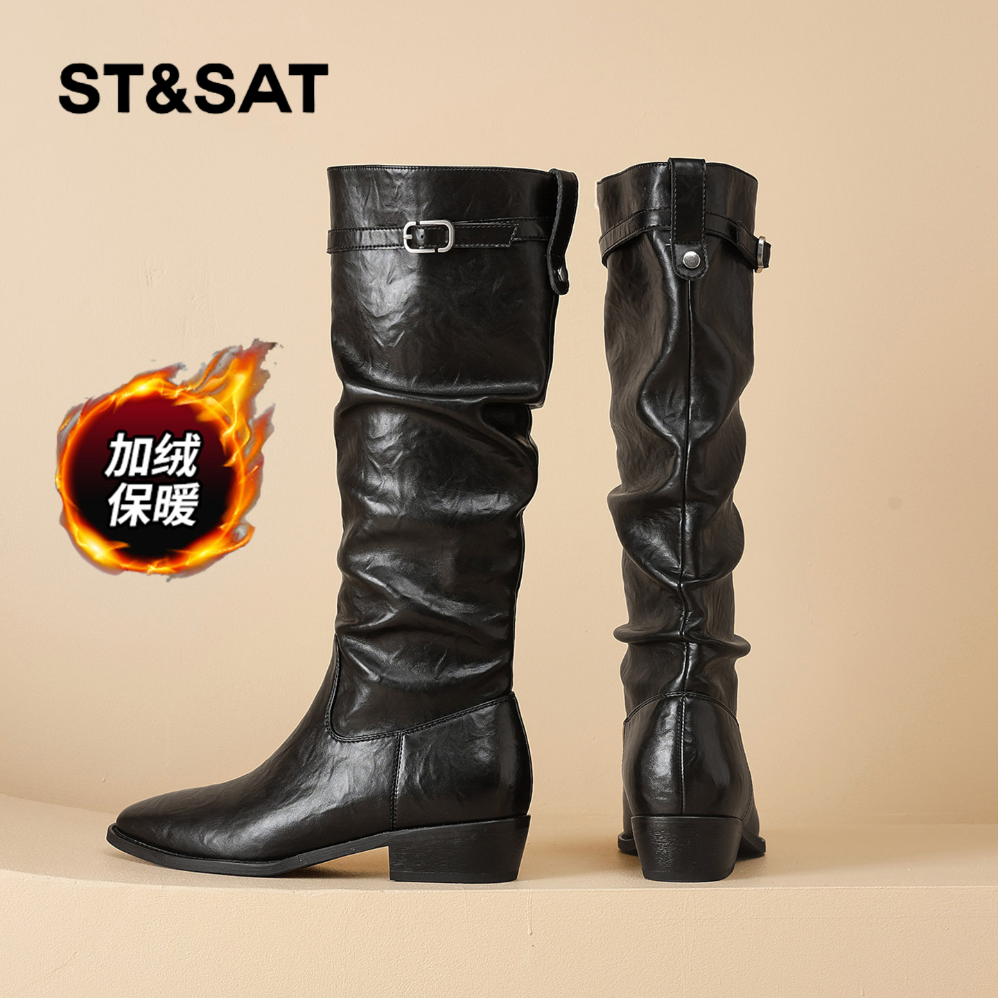 星期六时尚气质百搭超火女士秋冬