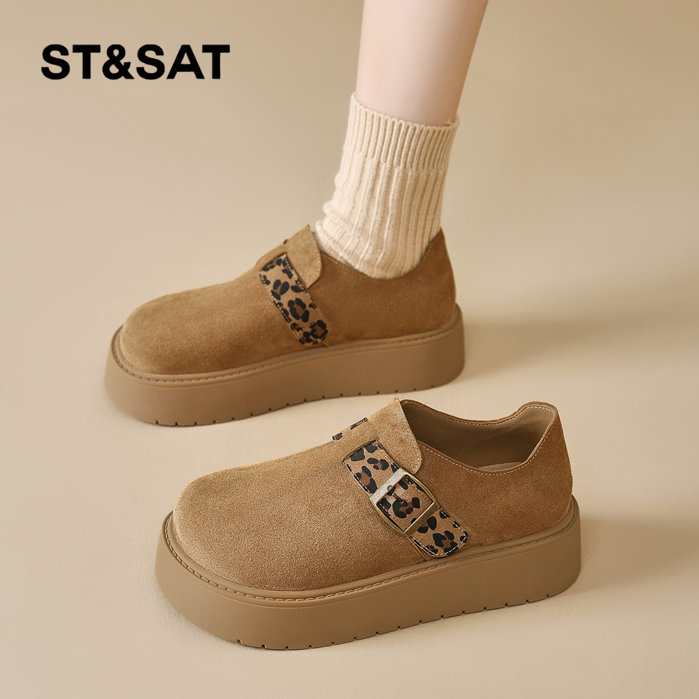 星期六时尚气质百搭超火女士秋冬