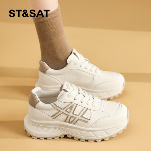 星期六时尚气质百搭超火女士秋冬