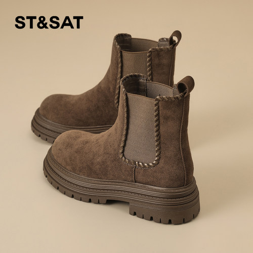 星期六时尚气质百搭超火增高短筒