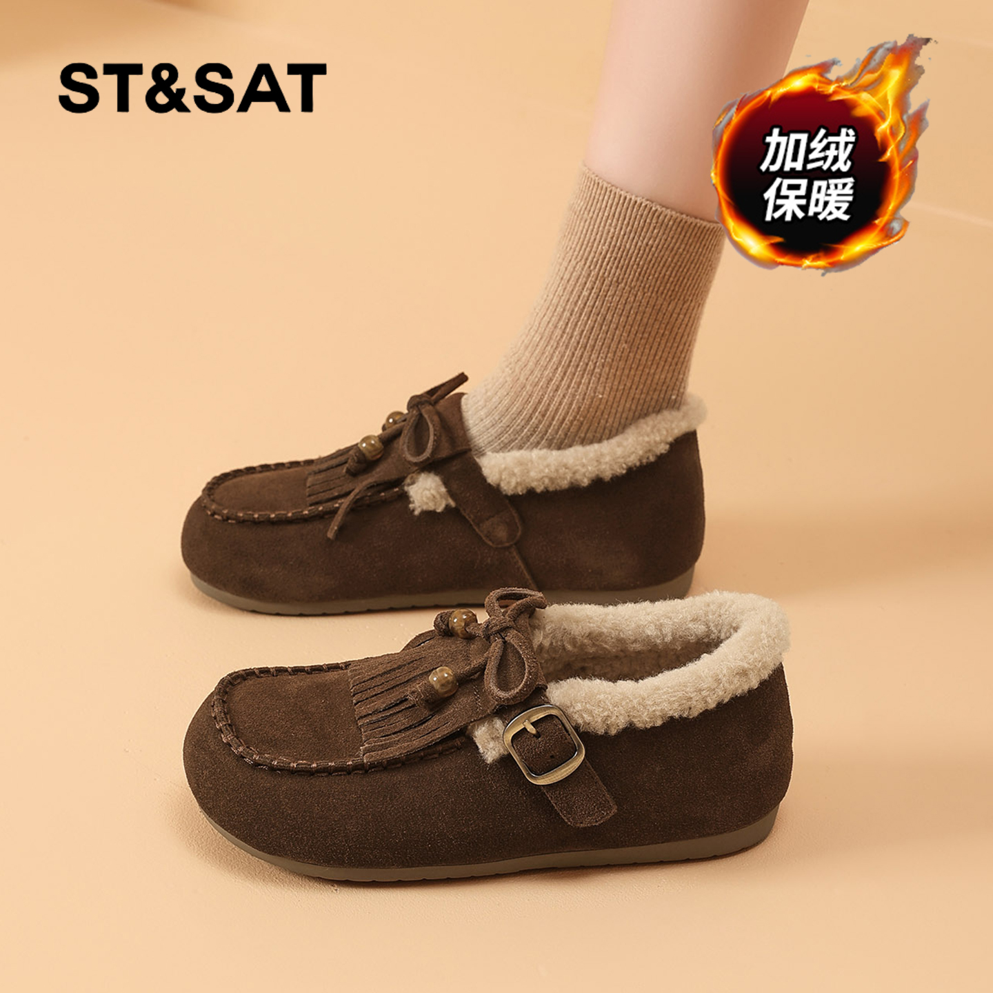 星期六时尚气质百搭超火女士秋冬