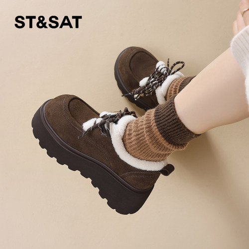 星期六时尚气质百搭超火女士秋冬