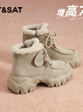 星期六雪地靴女冬2025冬季新款女靴女款加绒加厚保暖靴子马丁棉鞋