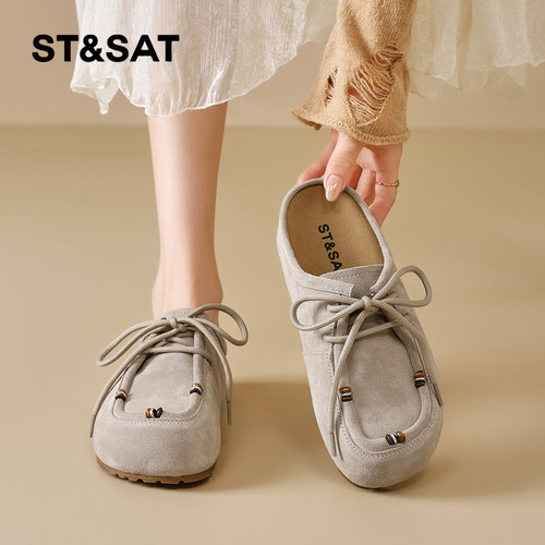 星期六时尚气质百搭超火女士秋冬