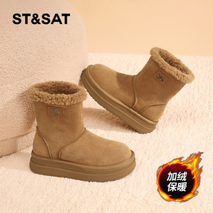 加绒加厚保暖靴子短靴棉鞋 外穿女款 新款 星期六雪地靴女冬2025冬季