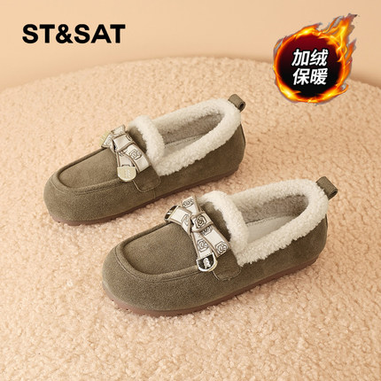 星期六勃肯鞋女2025冬季新款女鞋女款平底加绒加厚保暖一脚蹬棉鞋