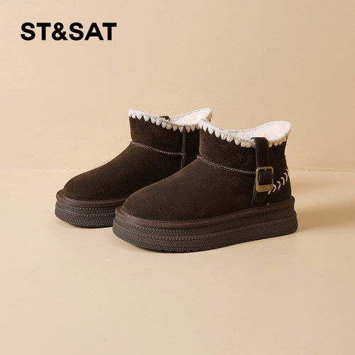 星期六时尚气质百搭超火女士秋冬