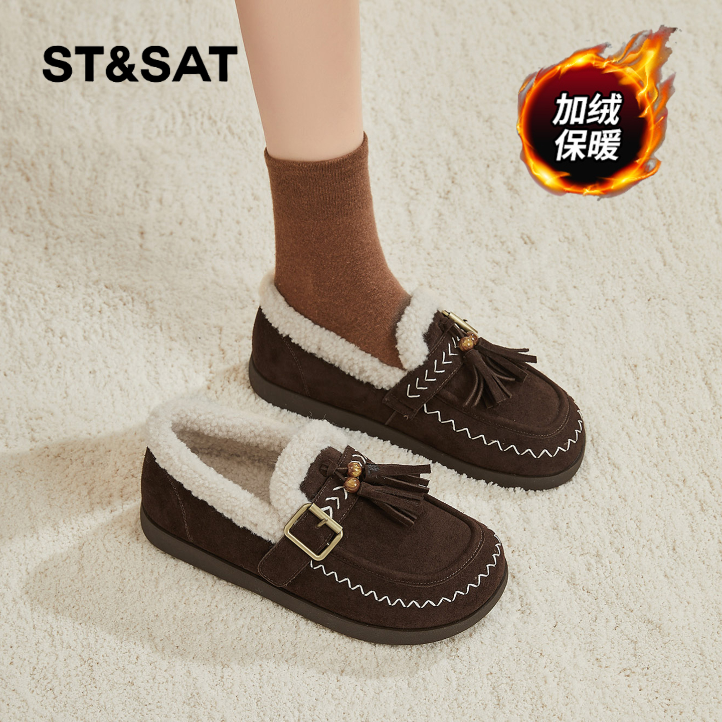 星期六时尚气质百搭超火女士秋冬