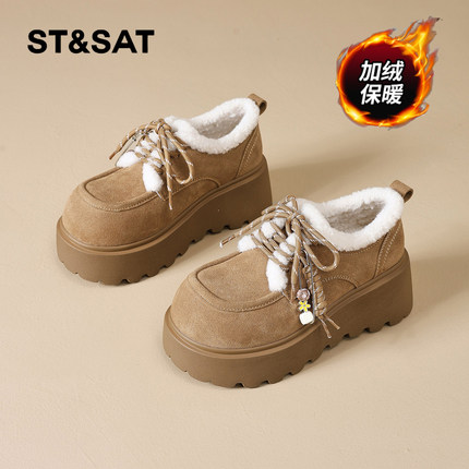 星期六勃肯鞋女2025冬季新款女鞋女款棉鞋女士加绒加厚保暖大头鞋