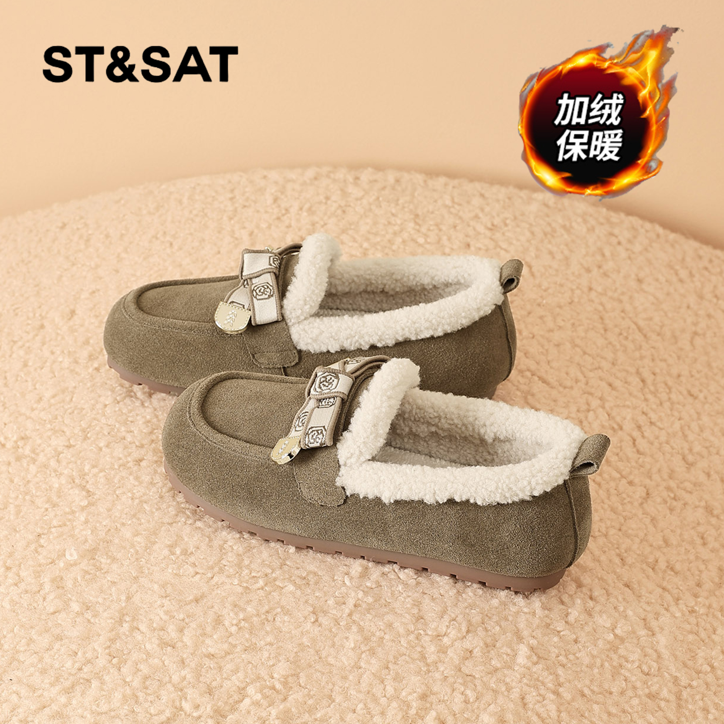 星期六时尚气质百搭超火女士秋冬