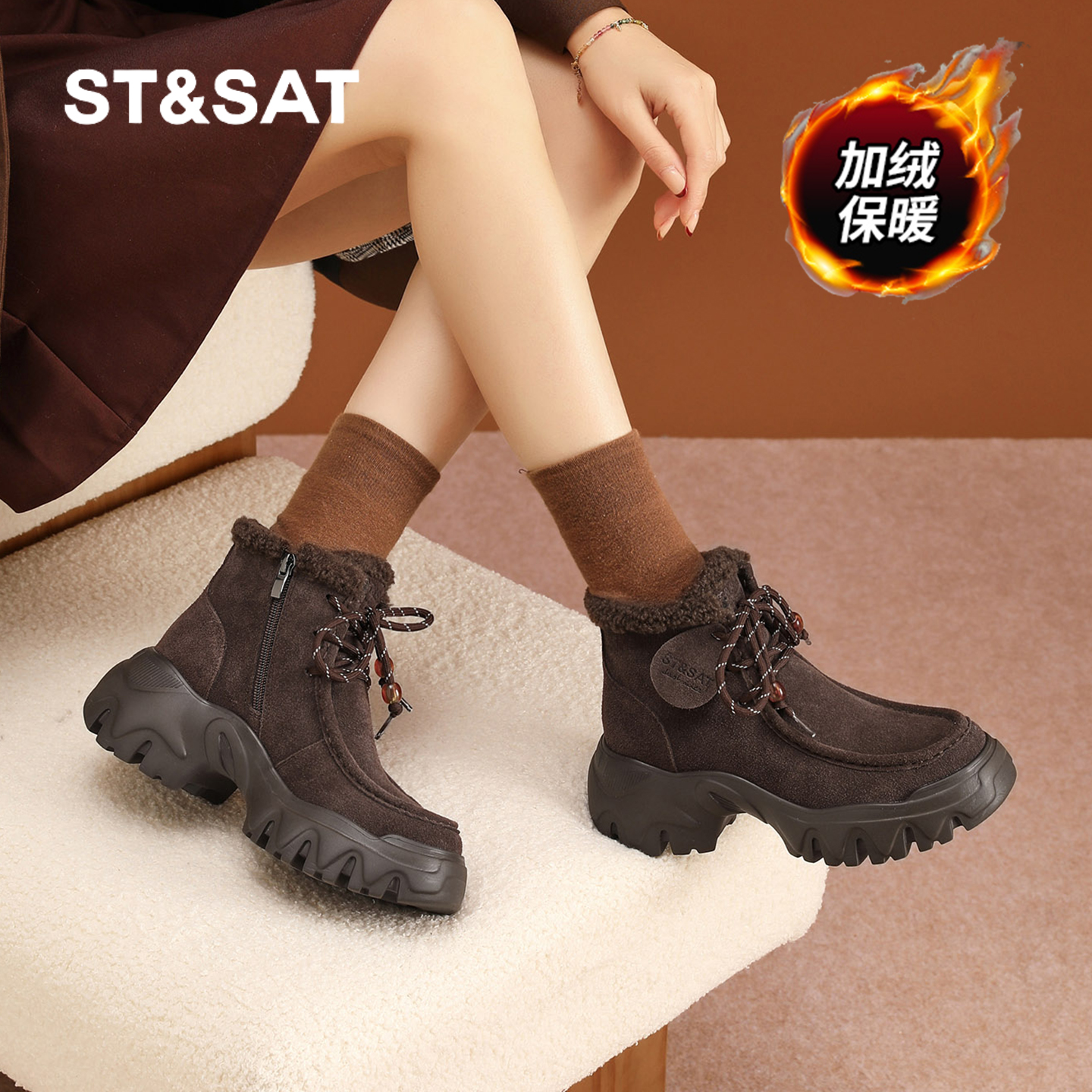 星期六时尚气质百搭超火女士秋冬