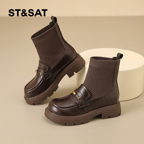 星期六时尚气质百搭超火女士秋冬