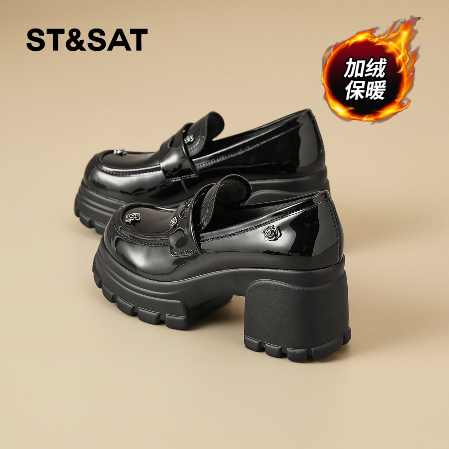 星期六时尚气质百搭超火女士秋冬