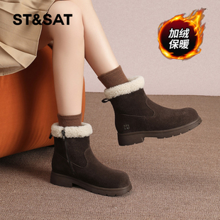 靴子短靴加绒加厚保暖棉鞋 星期六雪地靴女冬2025冬季 女款 爆款 新款